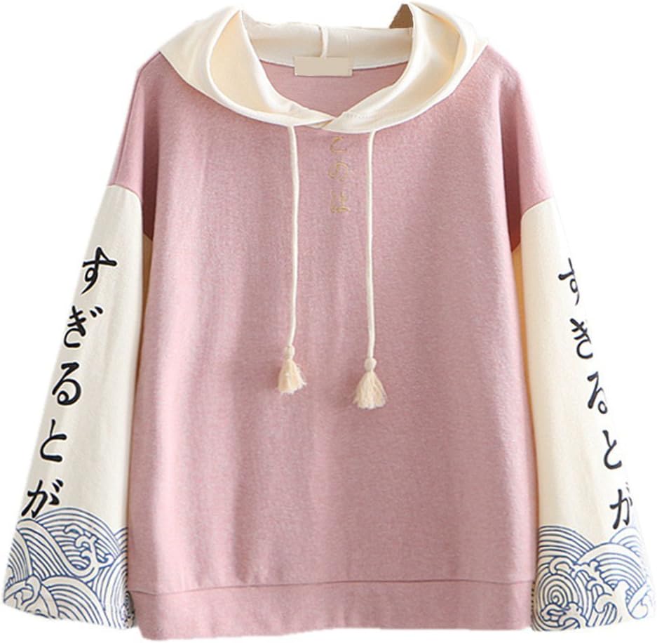 Cute Sweatshirts for Women Japanese Hooded Juniors Tops