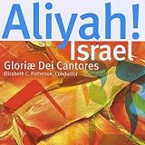 ALIYAH - ISRAEL:60 ANNIVERSARY CELEBRATION FOUND   image
