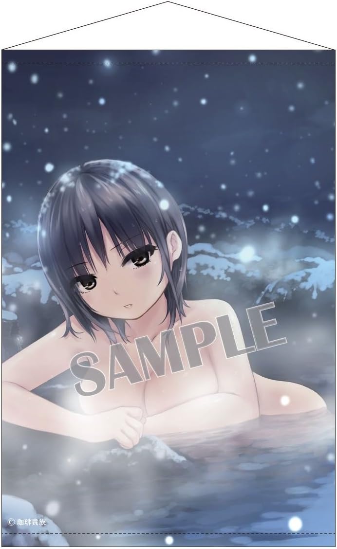 Coffee Kizoku Seika Aoyama Night Tapestry B2 Hobbies Amazon Co Jp