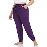 Kotii Women's Plus Size Joggers Plus Size Sweatpants Soft Lounge Pants Pajama Pants Workout Yoga Pants Casual