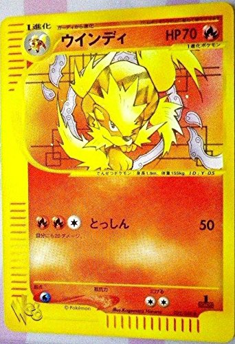 off centered pokemon cards ERROR] Dialga Lv.X - DP37 - CGC 4.5 - Off-Center - Lv.X