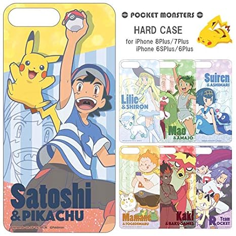 壁紙最高のトップ 35 ポケモン シロン