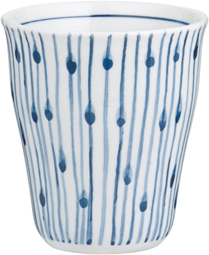 Skagen Handleless Mug Leaf Design Amazon.co.uk Kitchen & Home