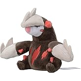 Pokemon Center: Sitting Cuties: Excadrill Plush # 530 - Generation 5-6 in