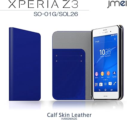 Amazon Xperia Z3 So 01g Sol26 401so ケース 本革 Jmeiオリジナルレザーフリップケース Zan ブルー Docomo Au ドコモ エーユー スマホ カバー スマホケース スマートフォン Jmei ケース