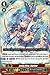 Cardfight!! Vanguard TCG - Lucky Rise, Elprina (G-FC03/021) - Fighter's Collection 2016
