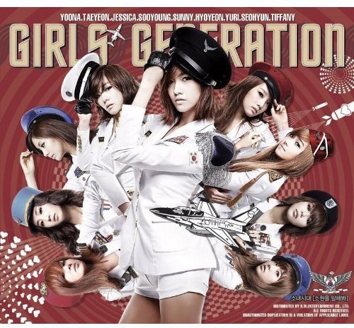 Sowoneul Malhaebwa Genie Girls Generation Amazon De Musik Cds Vinyl
