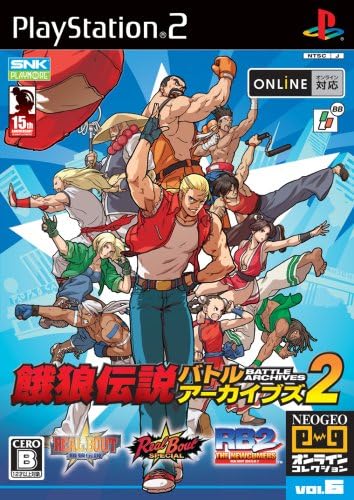 Fatal Fury Battle Archives 2 [Japan Import]