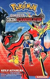 Pokémon le film: Diancie et le cocon de l'annihilation