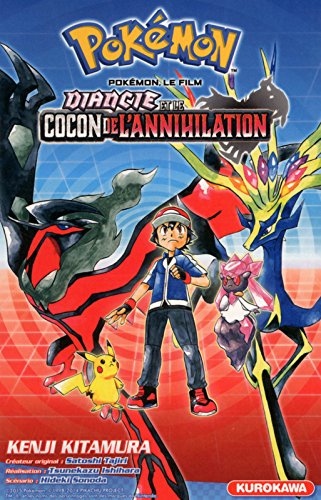 Pokémon le film: Diancie et le cocon de l'annihilation