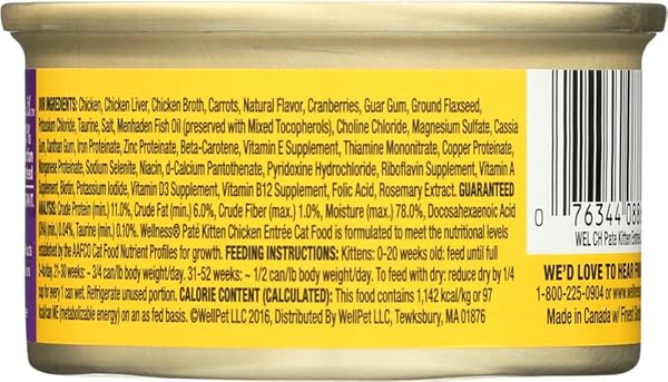WELLNESS CAT FOOD KITTEN, 3 OZ