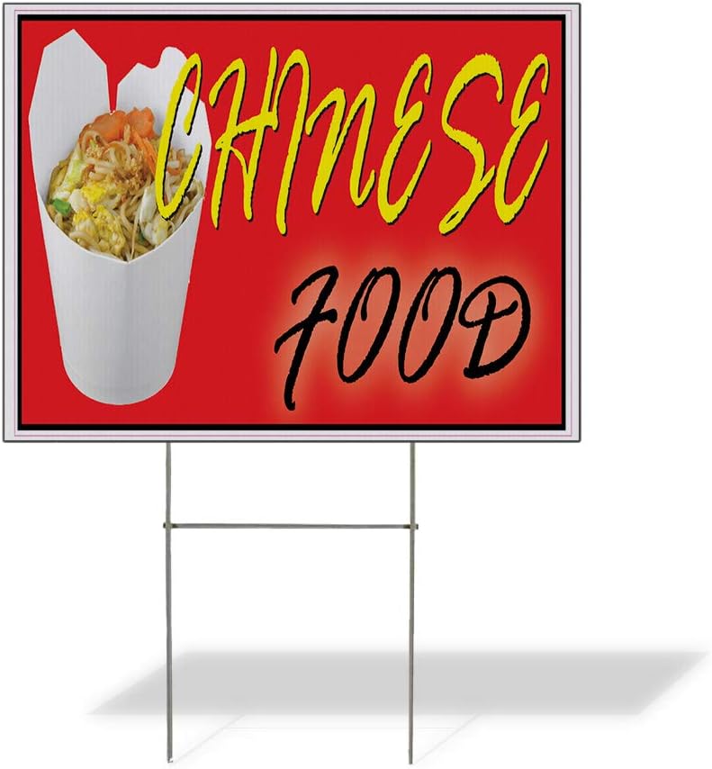 Fastasticdeals Weatherproof Yard Sign Chinese Food Restaurant Cafe Bar A Yellow Lawn Garden International Cuisines 24x18 Inches 2 Sides Print