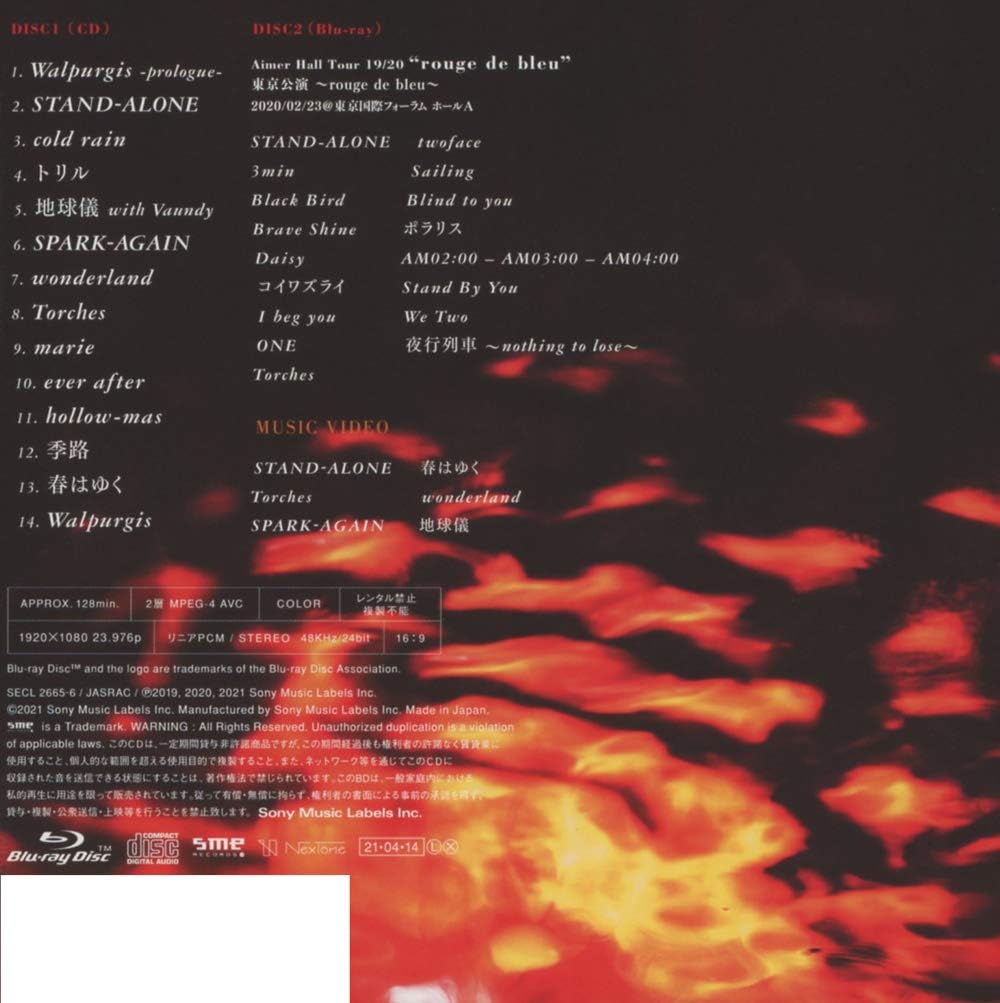 Walpurgis 初回生産限定盤a Blu Ray Disc付 特典なし Aimer