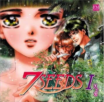 Buy Vol 1 7 Seeds Online At Low Prices In India Amazon Music Store Amazon In