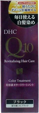 Amazon ｄｈｃ ｑ１０美容液カラートリートメント 落ち着いたブラック ｓｓ １７０ｇ トリートメント カラーリングヘア用 Dhc人気65位 12点セット Dhc ディー エイチ シー 日用品