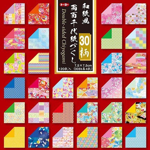 Origami Paper - Patterned Origami paper gift set (Chiyogami) - Double-sided Chiyogami - 30 assorted patterns - 4 sheets of each pattern - 120 sheets in total - 7.5cm x 7.5cm