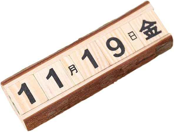 Amazon 日めくり カレンダー 卓上 カウントダウンカレンダー 木製 多機能 手動カレンダー キューブ カレンダー 万年カ 19 おしゃれ 木製ブロック デコレーション 飾り 出産 誕生日 挙式 妊娠 バースデー クリスマス 誕生日 デスクカレンダー カウント 機能 かわいい