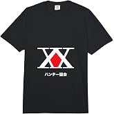Hunter X Hunter Logo Comfort Colors Adult Heavyweight T-Shirt