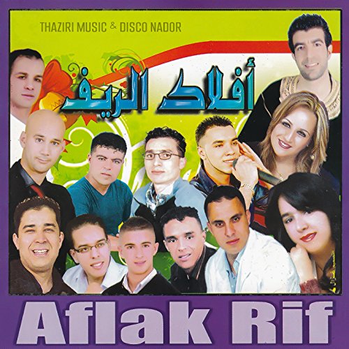 music aflak mp3 music aflak mp3