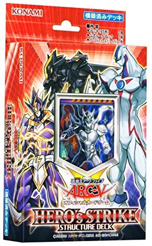 Yu-Gi-Oh! Arc Five Structure Deck HERO's STRIKE (Japan Import)