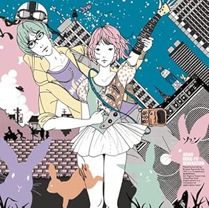 ˥/ASIAN KUNG-FU GENERATION