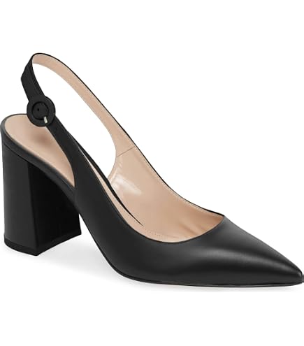Amazon.com | ANN CREEK Slingback Square Toe Pumps Shoes for Women