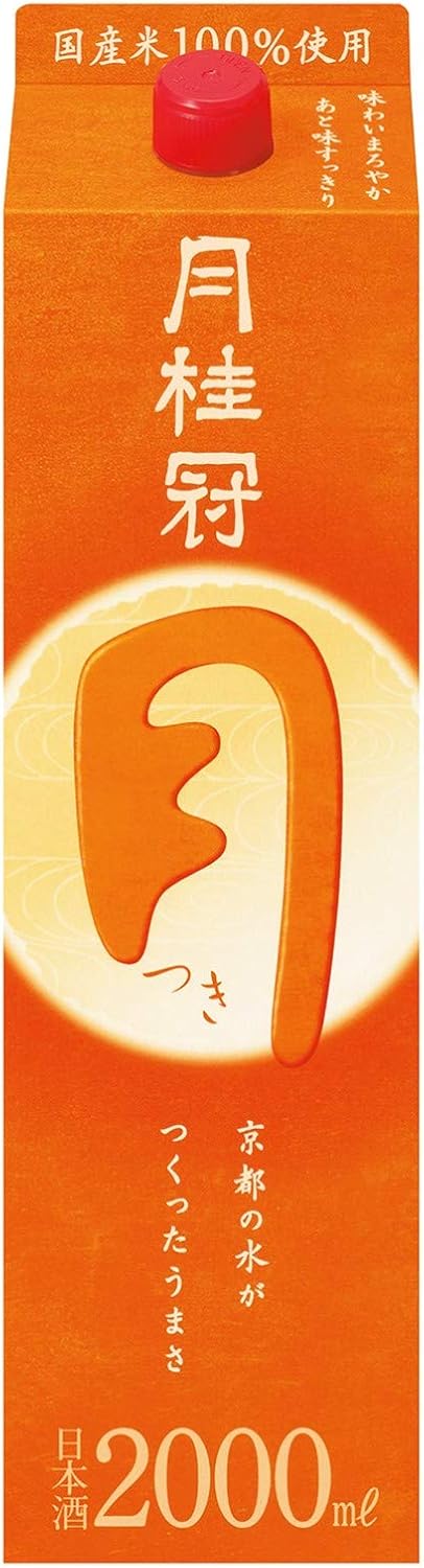 Amazon 清酒 月桂冠 定番酒 つき パック 2l 普通酒 通販