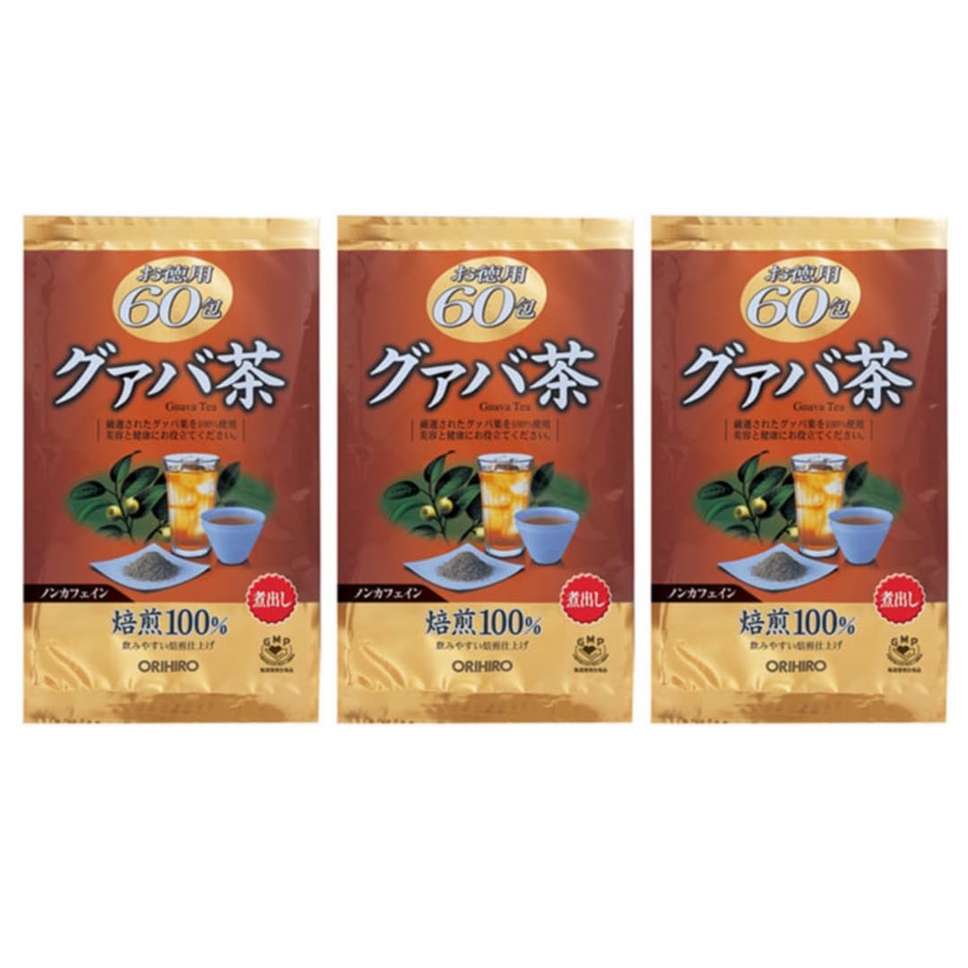グァバ茶 グアバ茶 健康茶 オリヒロ 徳用グァバ茶60袋 3セット グワバ茶商品画像