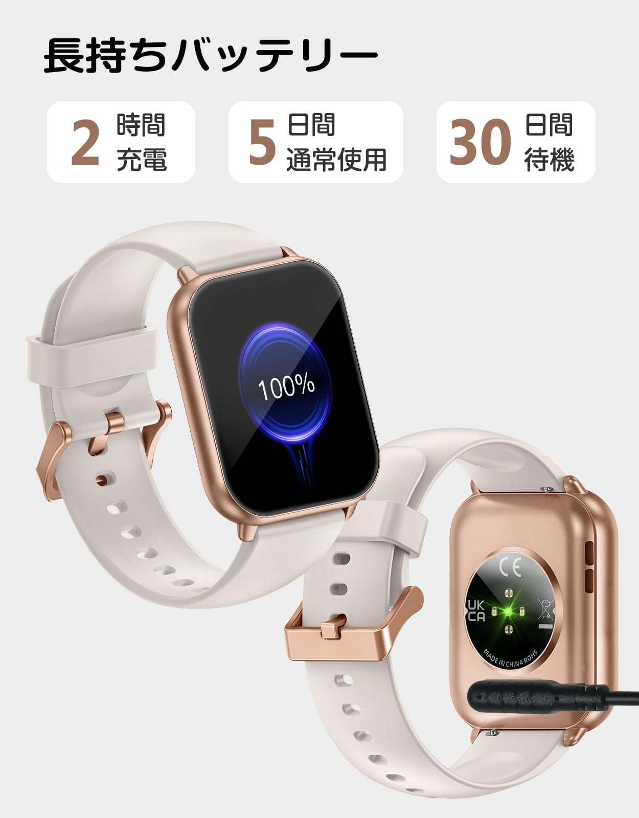 RUIMEN Smart Watch with Calling Function, Women's, Smart Watch, iPhone and Android Compatible, Pedometer, Wristwatch, Incoming Call Notifications, Flashlight, Weather Forecast, Music Control, IP68