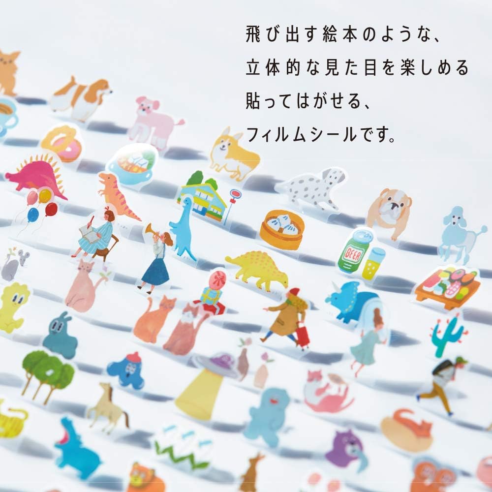 Amazon キングジム シール ステッカー ポップアップシール ホリデー Pop006 文房具 オフィス用品 文房具 オフィス用品