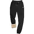 Mens Winter Fleece Pants Sherpa Lined Sweatpants Active Running Jogger | UAE