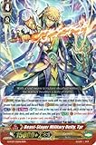 Cardfight!! Vanguard TCG - Beast-Slayer Military Deity, Tyr (G-FC03/012) - Fighter's Collection 2016