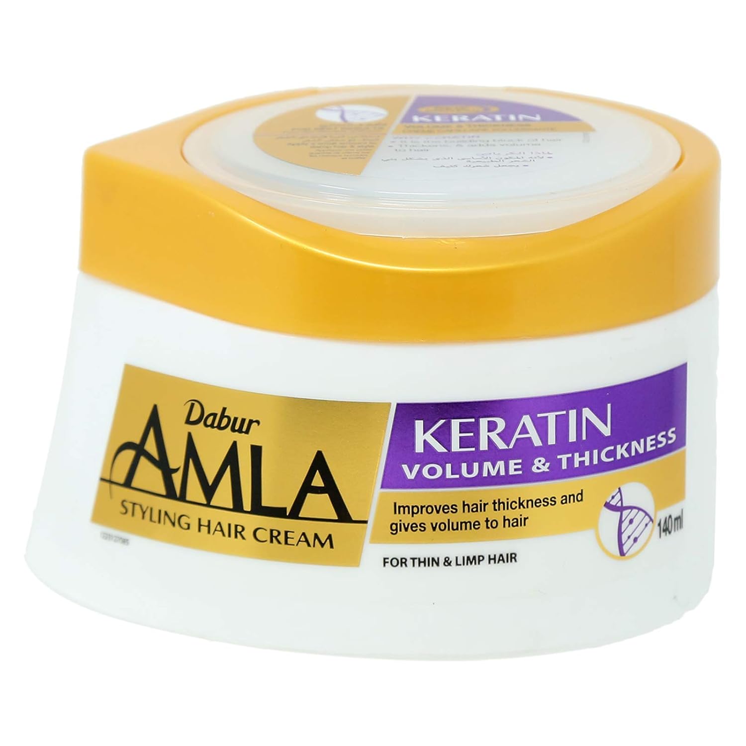 Amazon Com Dabur Amla Volumising Hair Cream 4 22 Ounce Hair