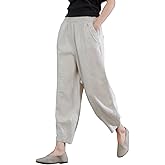 IXIMO Women's 100% Linen Pants Relax Fit Lantern Cropped TaperedPants Trousers with Elastic Waist