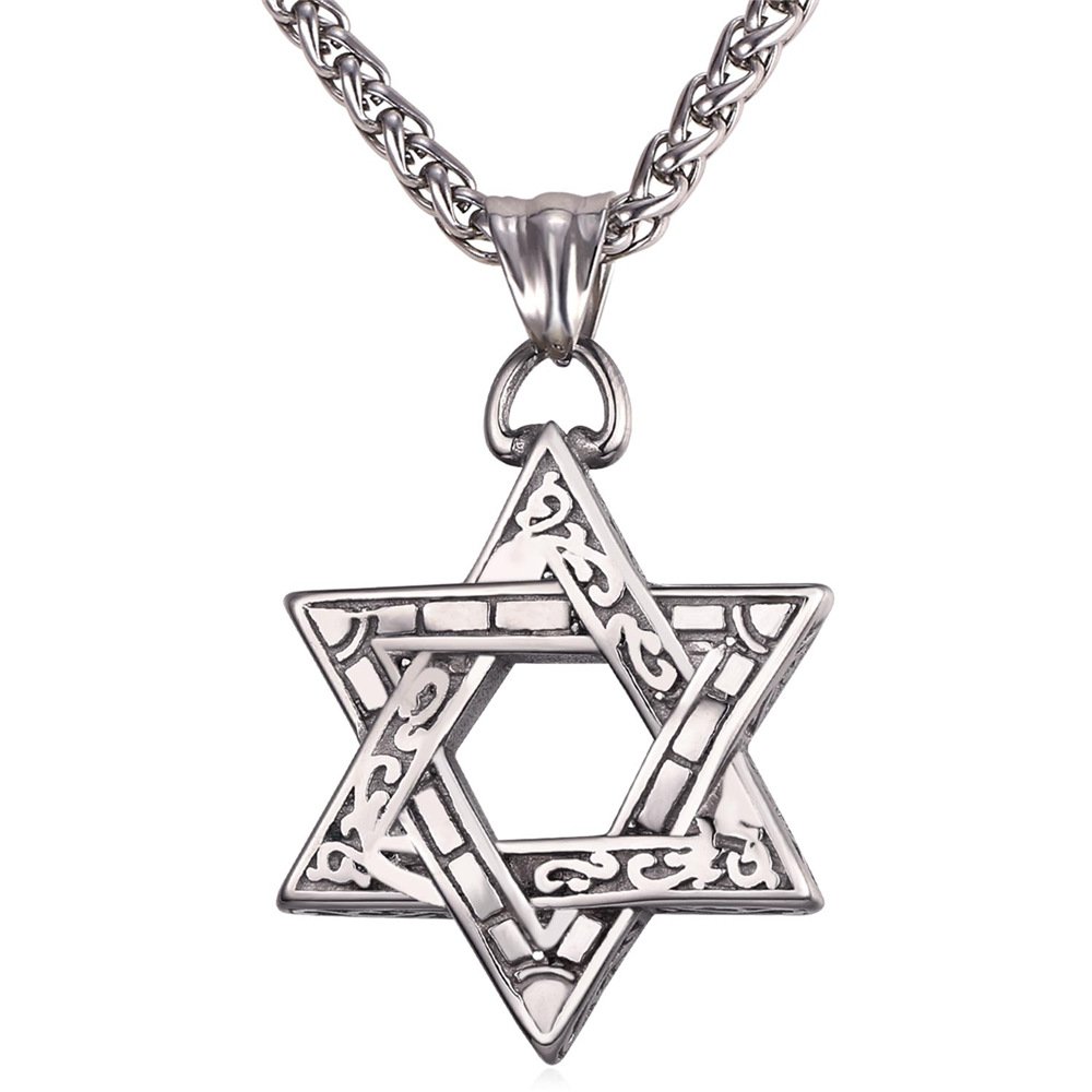 U7 Magen David Pendant Necklace With Classic Vintage Pattern, Jewish Magen, Bat Mitzvah Gift, Stainless Steel Israel Judaism Jewellery Hexagram Chain Star of David Necklace