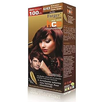 Amazon Com Farger Hce Pack Of 3 Pcs Permanent Hair Color Dye