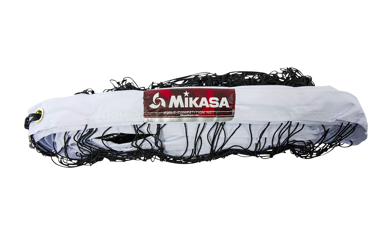 Galleon Mikasa VBN2 Competition Volleyball Net