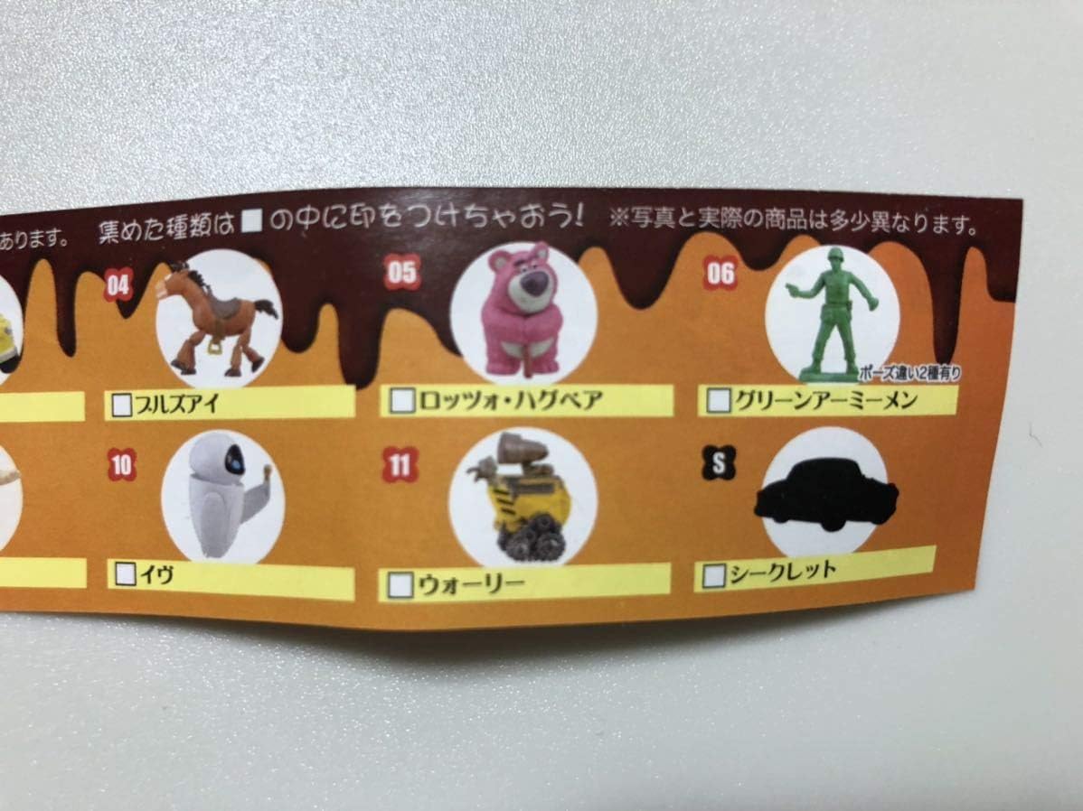 Amazon Co Jp チョコエッグ ディズニー ピクサー2 シークレット ドック ハドソン ポーズ違い含む全15種 フルコンプグリーンアーミーメン ロッツォ他 ホビー 通販