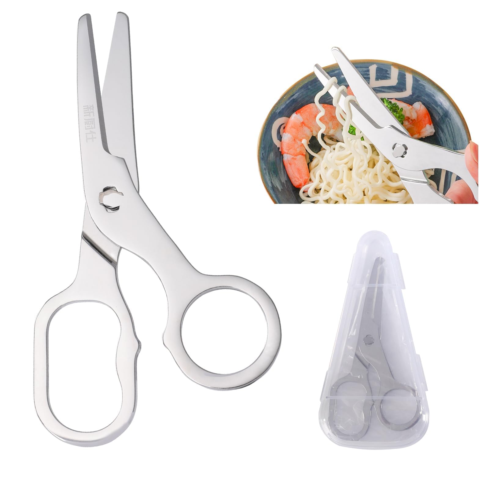Photo 1 of ***2 INCLUDED***Baby Food Scissors, Safety Stainless Steel Baby Led Weaning Scissors, Detachable kids Kitchen Scissor with Storage Case, Ambidextrous toddler food cutter for Noodles, Meat, Chicken, Veggies & Fruits***2 INCLUDED***