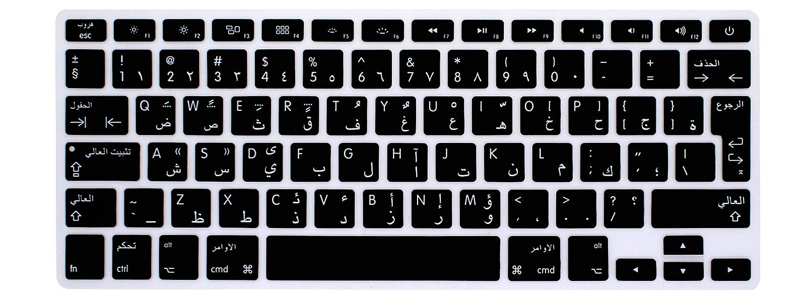 MMDW Arabic QWERTY ISO Silicone Keyboard Cover for Macbook Pro 13 Inch,15 Inch (with or without Retina Display,2015 or Older Version) Old Air 13 Inch European/ISO Keyboard Layout Silicone Skin,Black