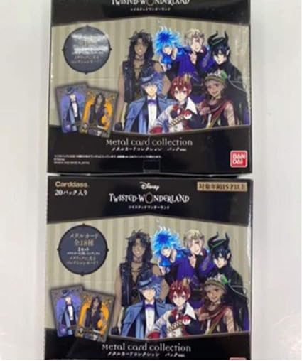 Amazon ツイステ メタルカード 2box セガ マスコット ぬいぐるみ キーホルダータペストリー ポスター アクリルキーホルダー アクリル マスコット アクリルスタンド アクリルフィギュア など フィギュア ドール 通販 Amazon ツイステ メタルカード 2box セガ マスコット ぬいぐるみ キーホルダータペストリー ポスター アクリルキーホルダー アクリル マスコット アクリルスタンド アクリルフィギュア など フィギュア ドール 通販