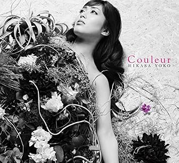 日笠陽子ファーストオリジナルアルバム Couleur Cd Dvd Disc 初回限定盤 Amazon Co Jp 日笠陽子ファーストオリジナルアルバム Couleur Cd Dvd Disc 初回限定盤 Amazon Co Jp