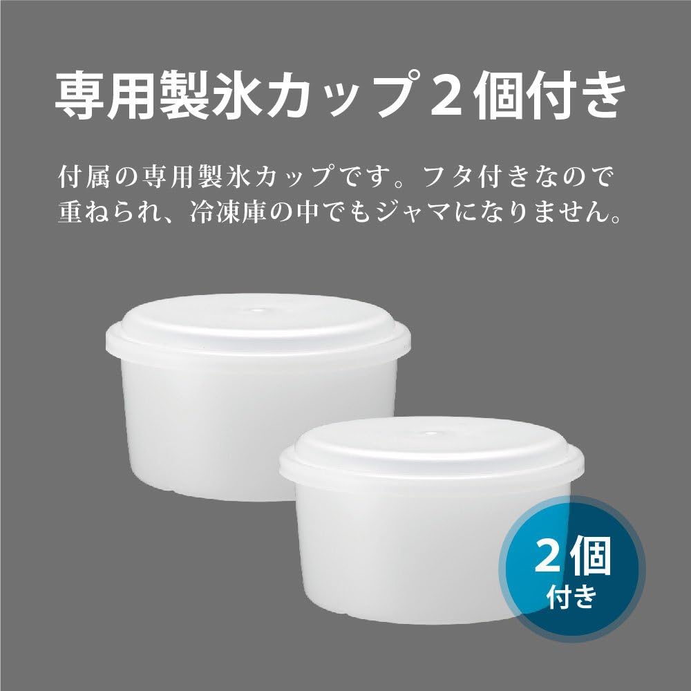 Amazon ドウシシャ 電動本格ふわふわ 氷かき器 Kcsp 1851 ドウシシャ Doshisha かき氷メーカー 通販