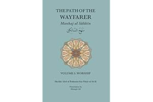 Manhaj al Sālikīn: PATH OF THE WAYFARER
