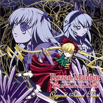 Rozen Maiden Traumend Animation Soundtrack Amazon Com Music
