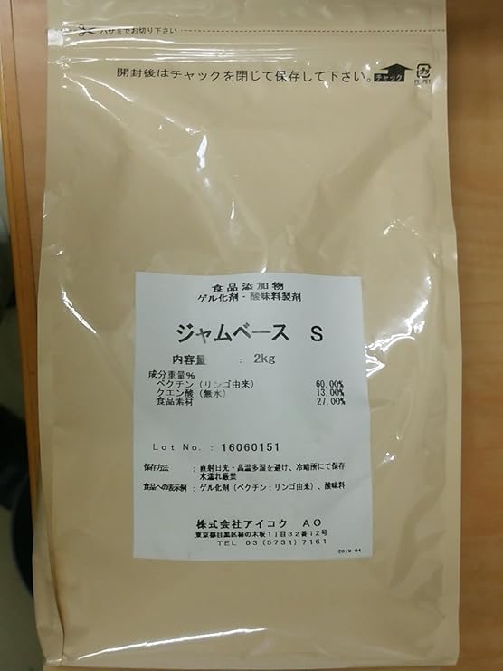 不安定 極めて重要な コットン ジャム ゲル 化 Naomiblacktattoo Com