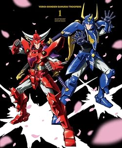 鎧真伝サムライトルーパー