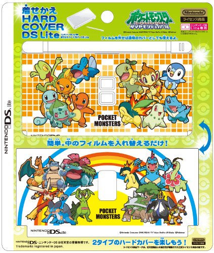 Amazon Com Ds Lite Official Pokemon Diamond And Pearl Hard Cover Top Cover Only First 3 And Friends Video Games