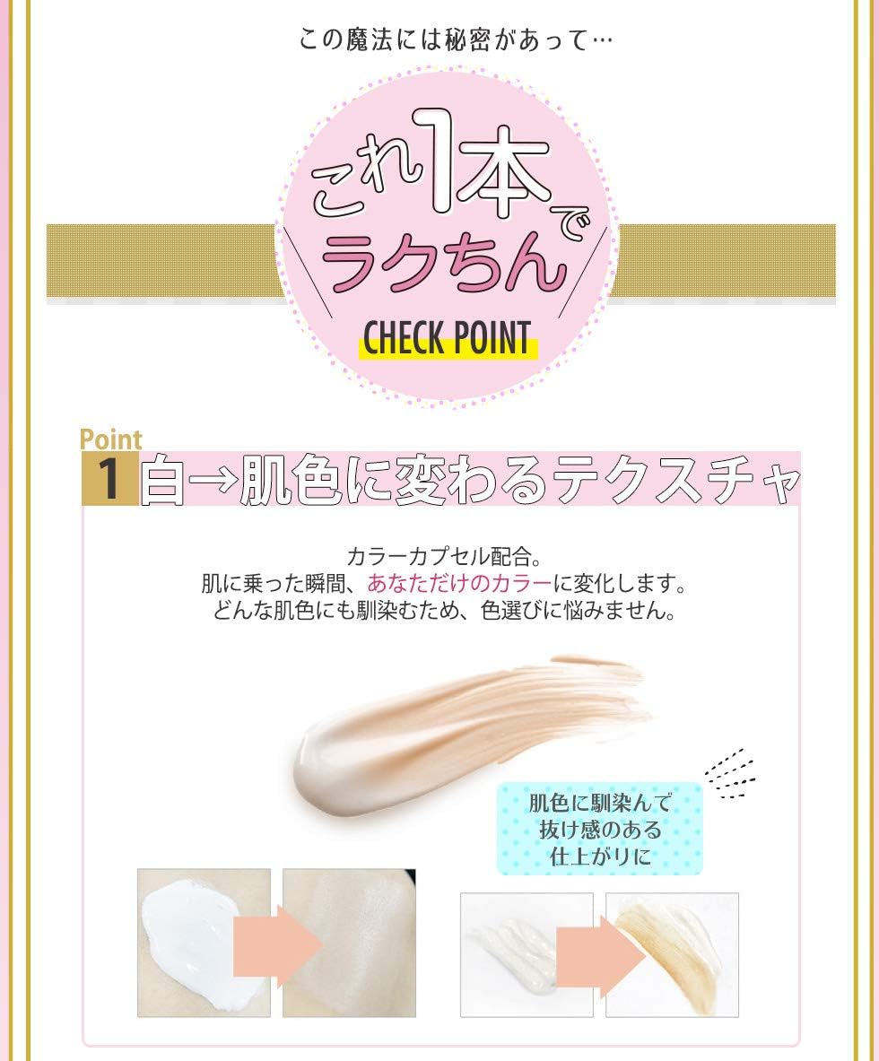 Amazon Witch S Pouch ウィッチズポーチ Ccクリーム N 30ml 4 枚 Witch S Pouch Ccクリーム 通販