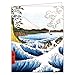 Hiroshige GreenNotes: GreenNotes use Eco-Friendly Kraft Board Box and Soy Based Inks